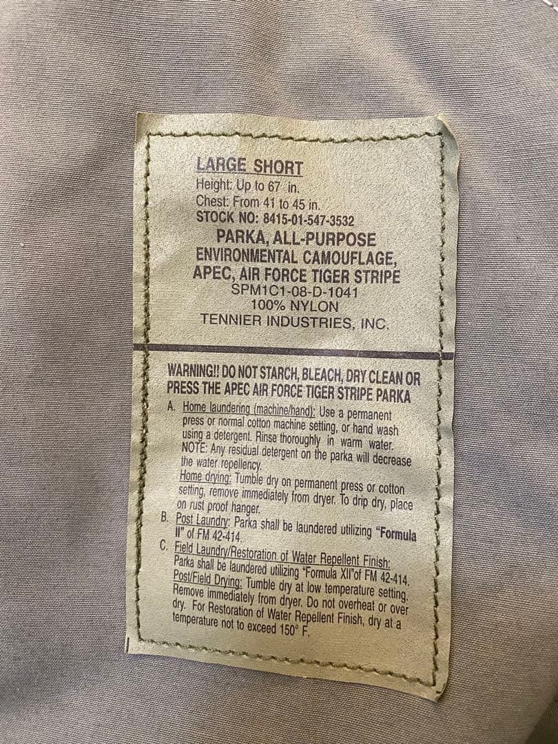 米軍放出品　USAF ミリタリー　デジタルタイガーカモ　ゴアテックスジャケット