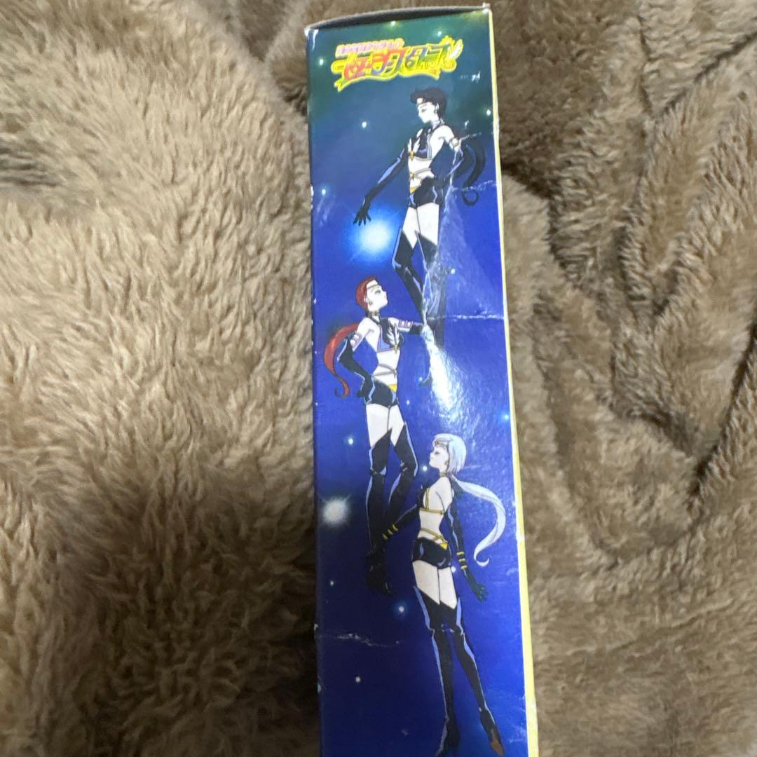 激レア】美少女戦士セーラームーン セーラースターファイター