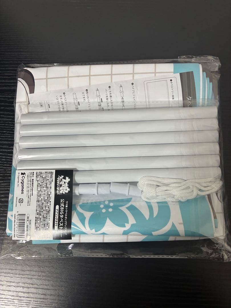 デアリングタクト BIGタペストリー ウマ娘 トラベルポップアップ