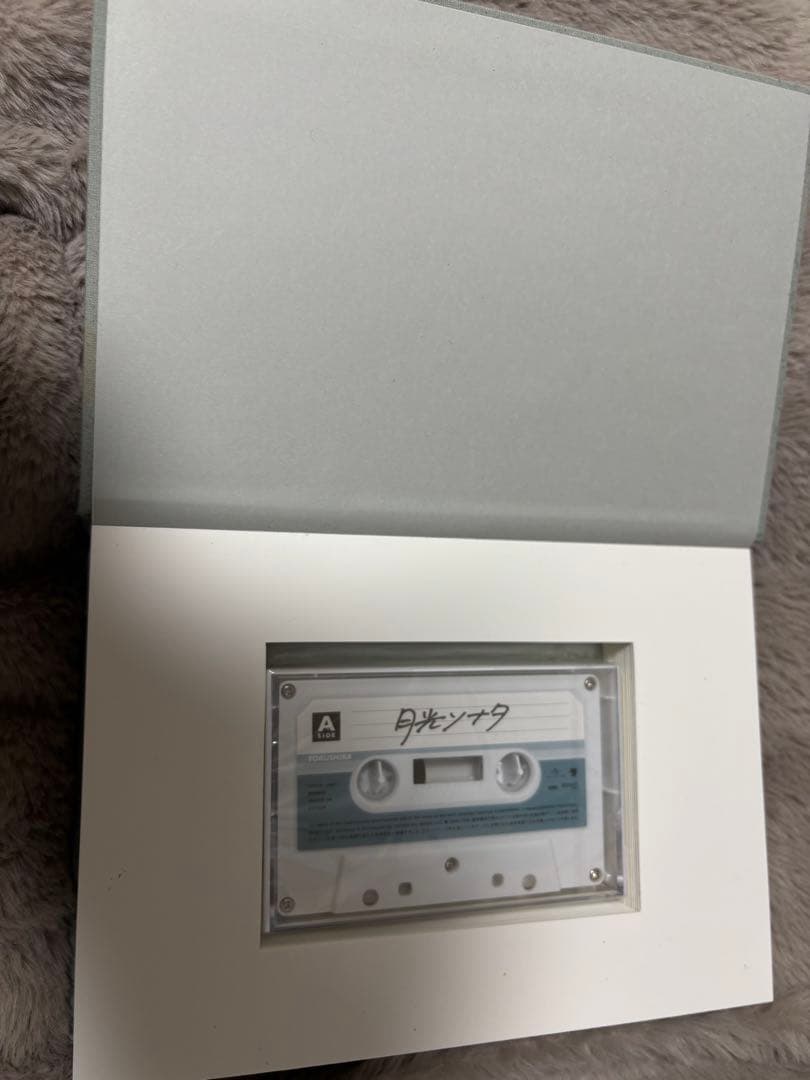 ヨルシカ グッズ まとめ売り