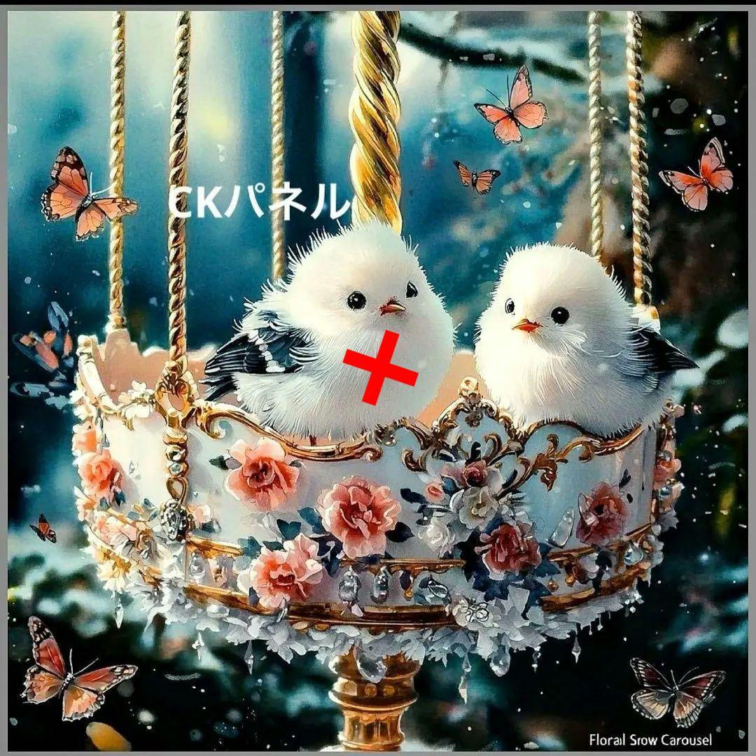 激レアシマエナガパネル生地 ハンドメイド