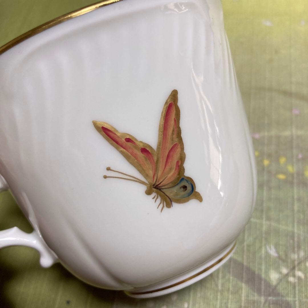 リチャードジノリ サヴォイア家 森の果実 トリオセット - メルカリ