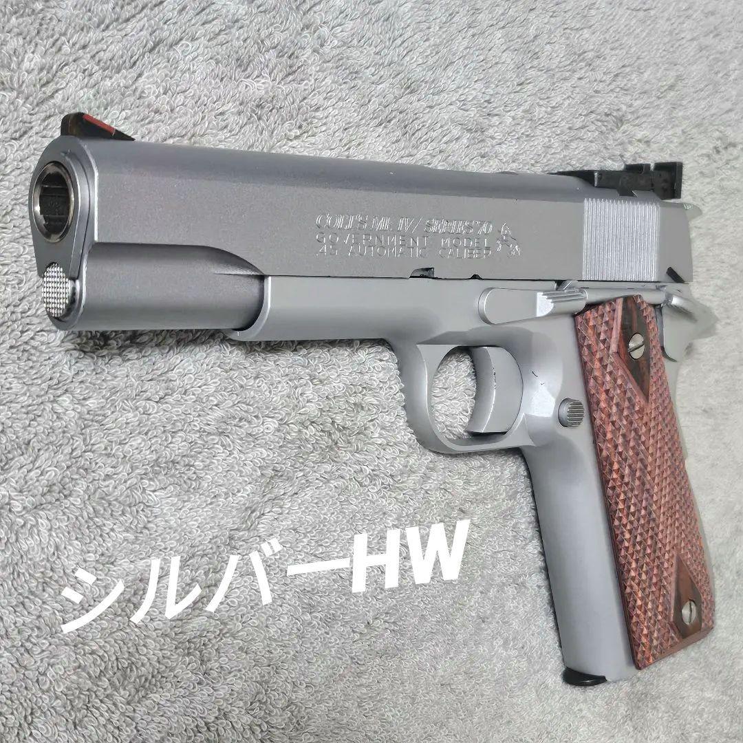 WA ver.3 純正HWガスブロ コルト ガバメント S70 フルオート仕様☆