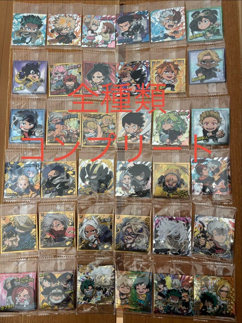 ヒロアカ にふぉるめーしょんウエハースvol.5全36種 コンプリート