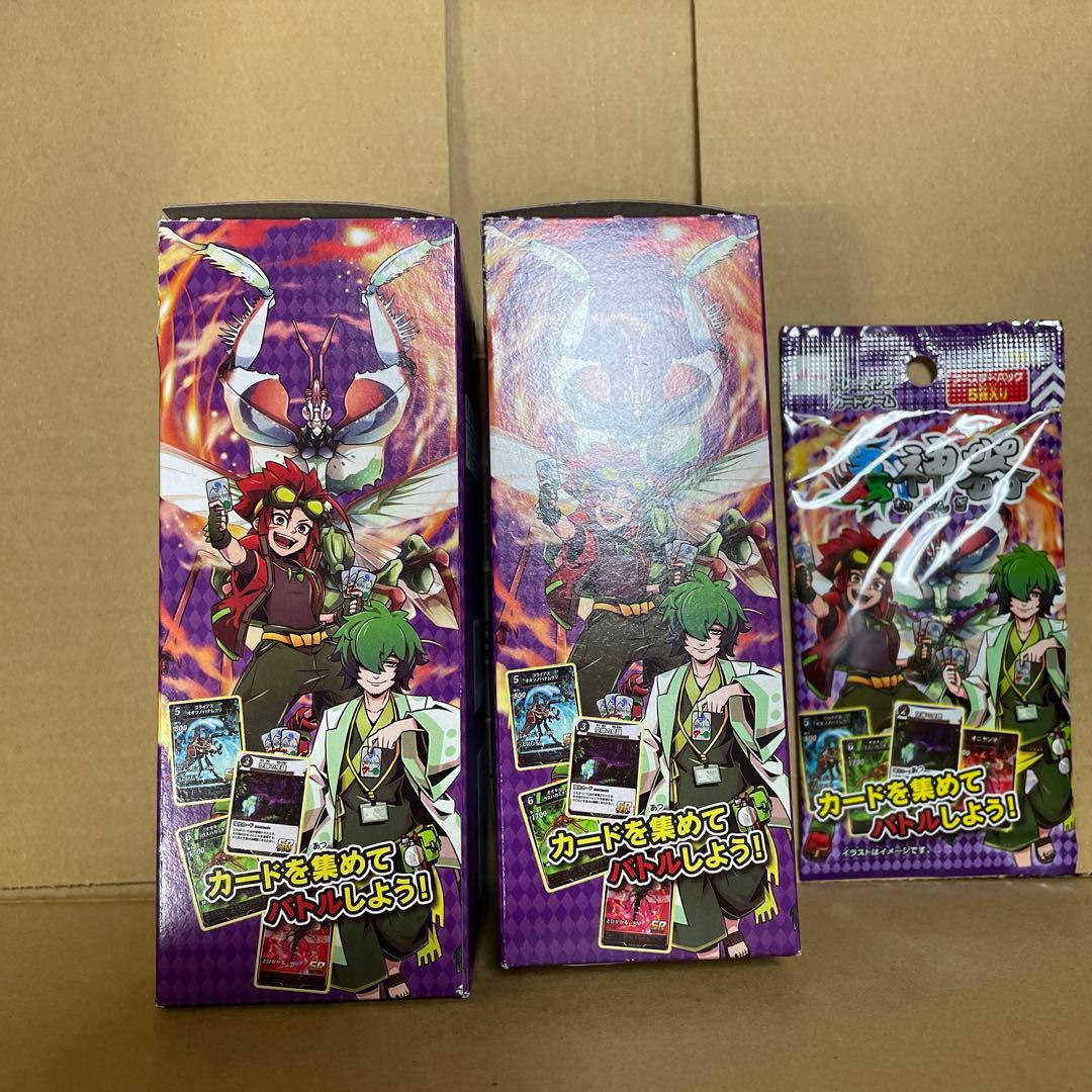 蟲神器 虫神器 40パック 第1弾ブースター 新品未開封 2BOX トレカ