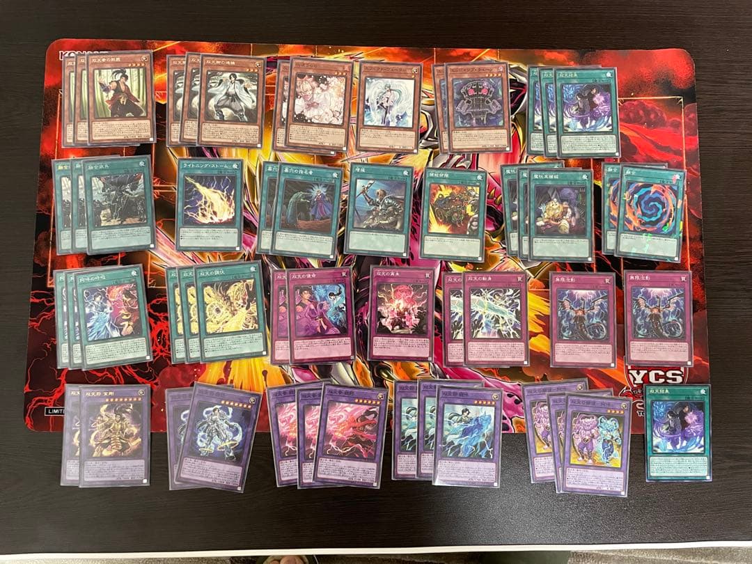 遊戯王 要らない物まとめ売り 引退 - メルカリ