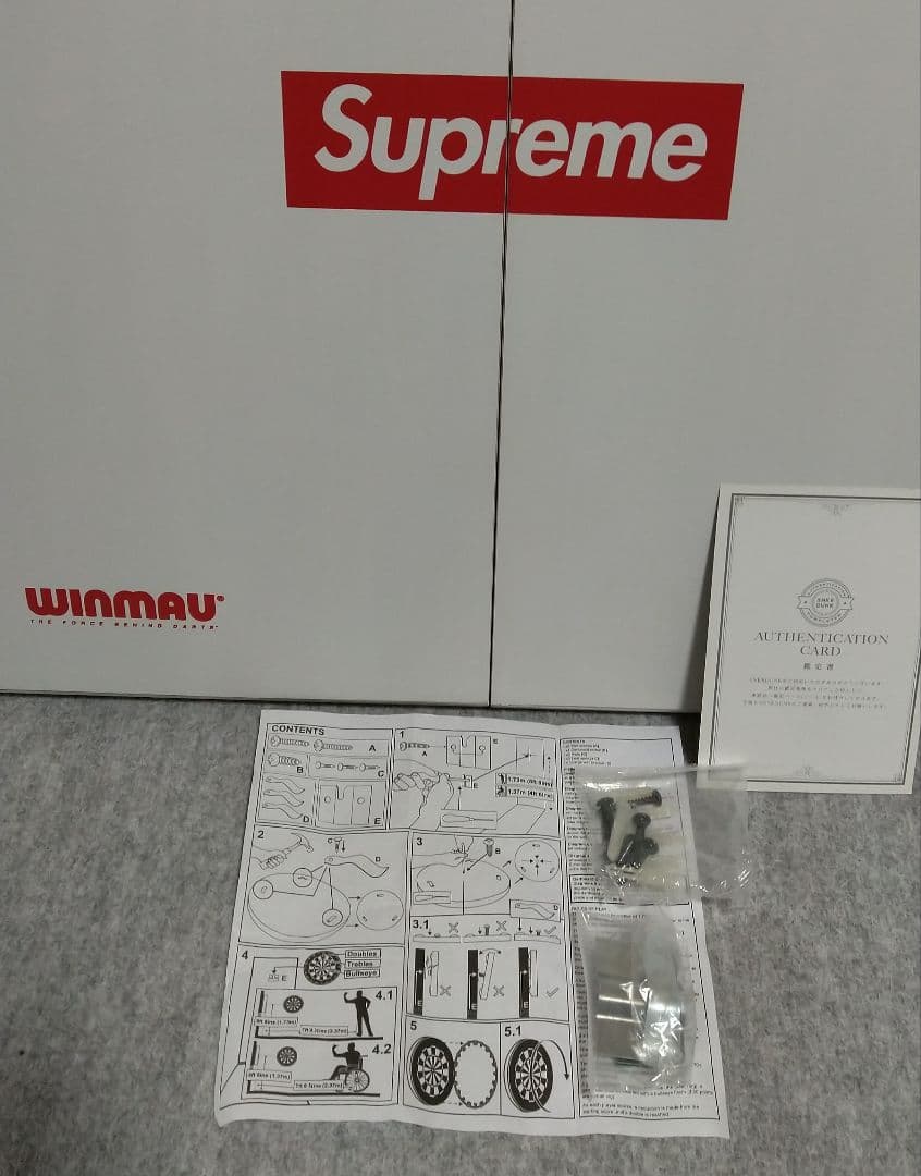 Winmau Supreme ダーツボード 赤