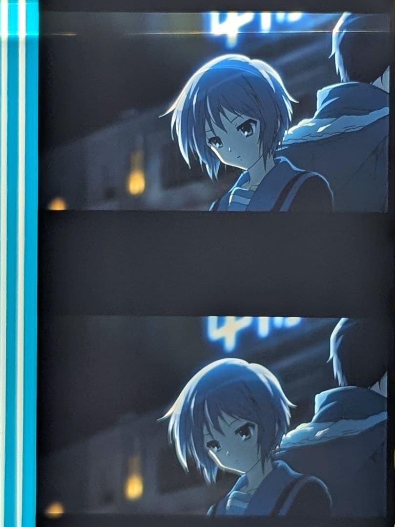 劇場版 涼宮ハルヒの消失 リバイバル上映 入場者特典 フィルム 長門