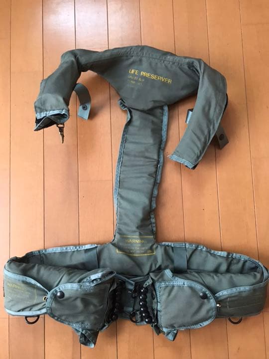 ライフプリザーバーLPU23 ＋ サバイバルベストSV-2B＋サバイバルキット