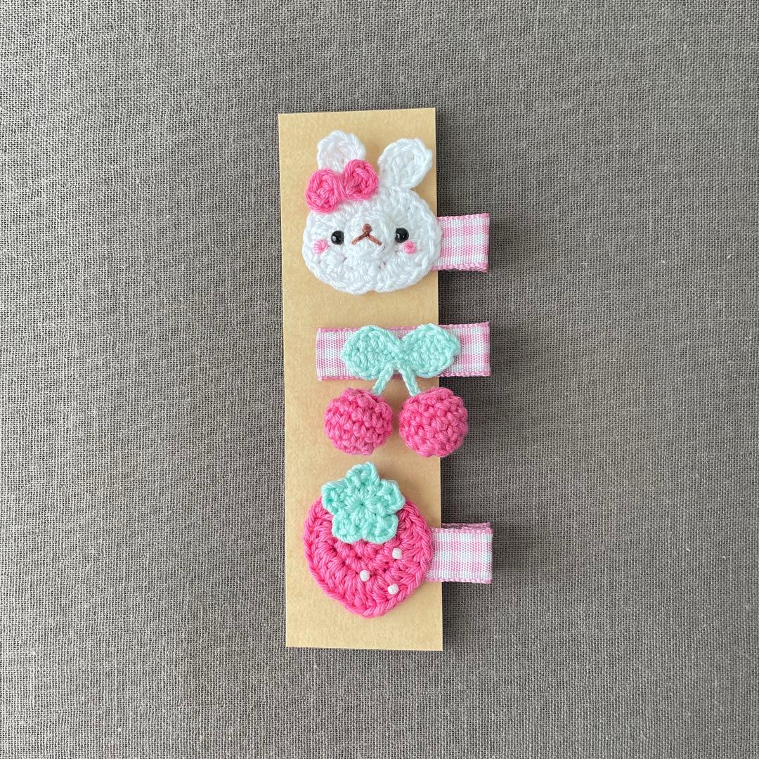 さくらんほ♡イチゴ♡うさぎ【匿名配送】ベビーヘアクリップ3個セット