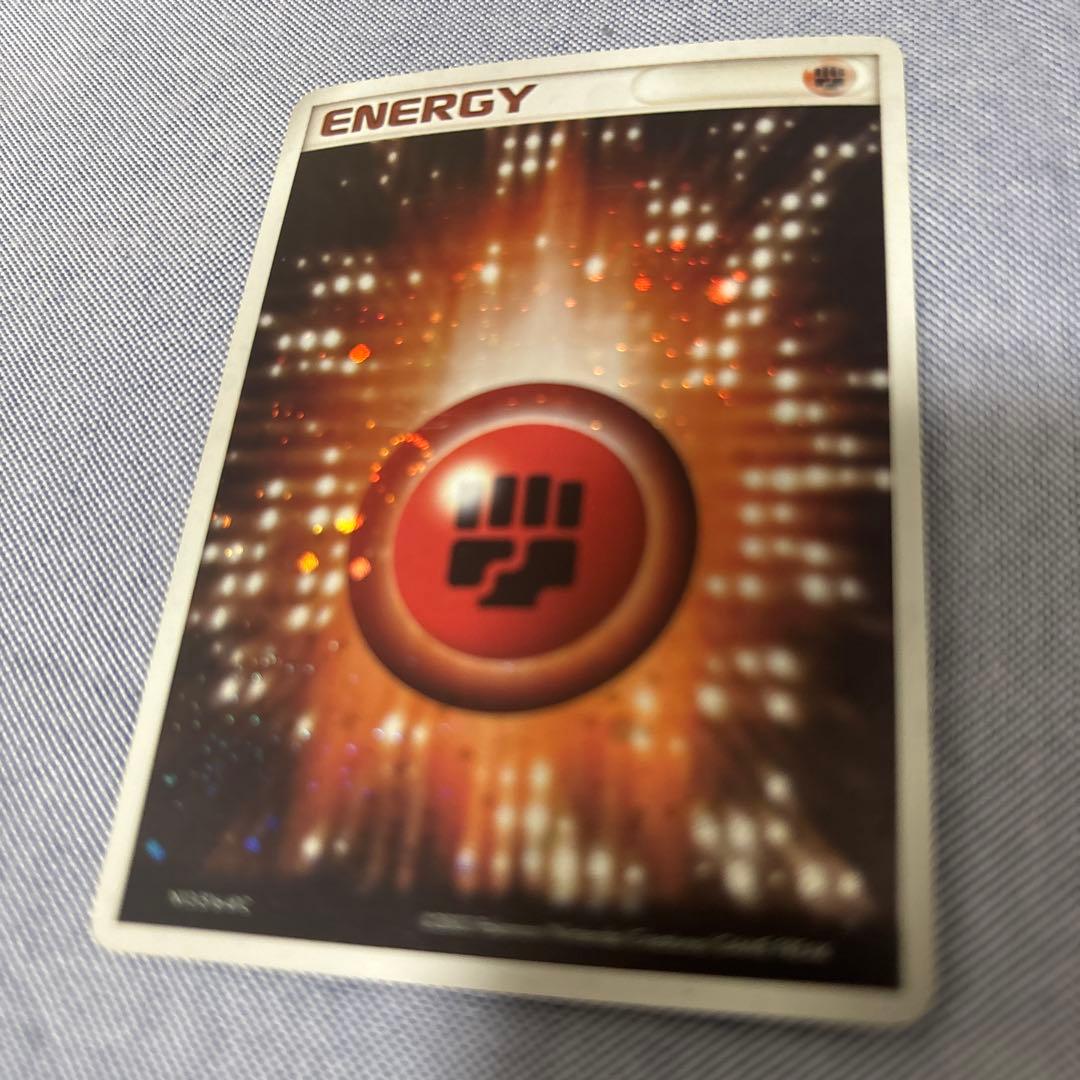 アクマグエネルギー 闘エネルギー 渦ホロ - メルカリ
