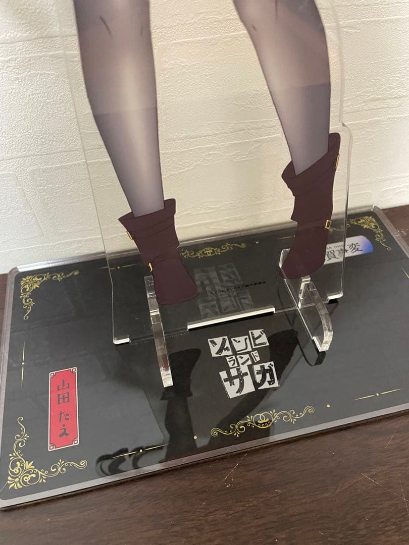 山田たえ 佐賀事変 特大アクリルスタンド アクスタ ゾンビランドサガ