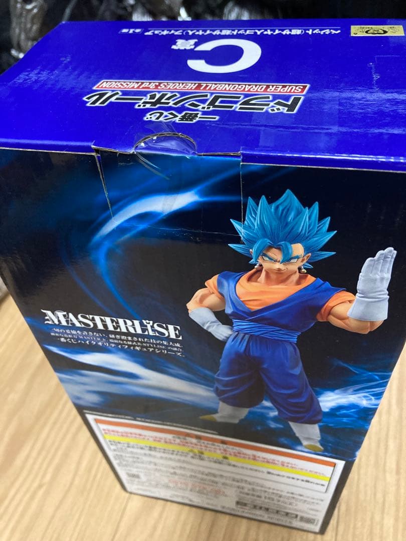 新品・未開封】一番くじ ドラゴンボール C賞 ベジット フィギュア