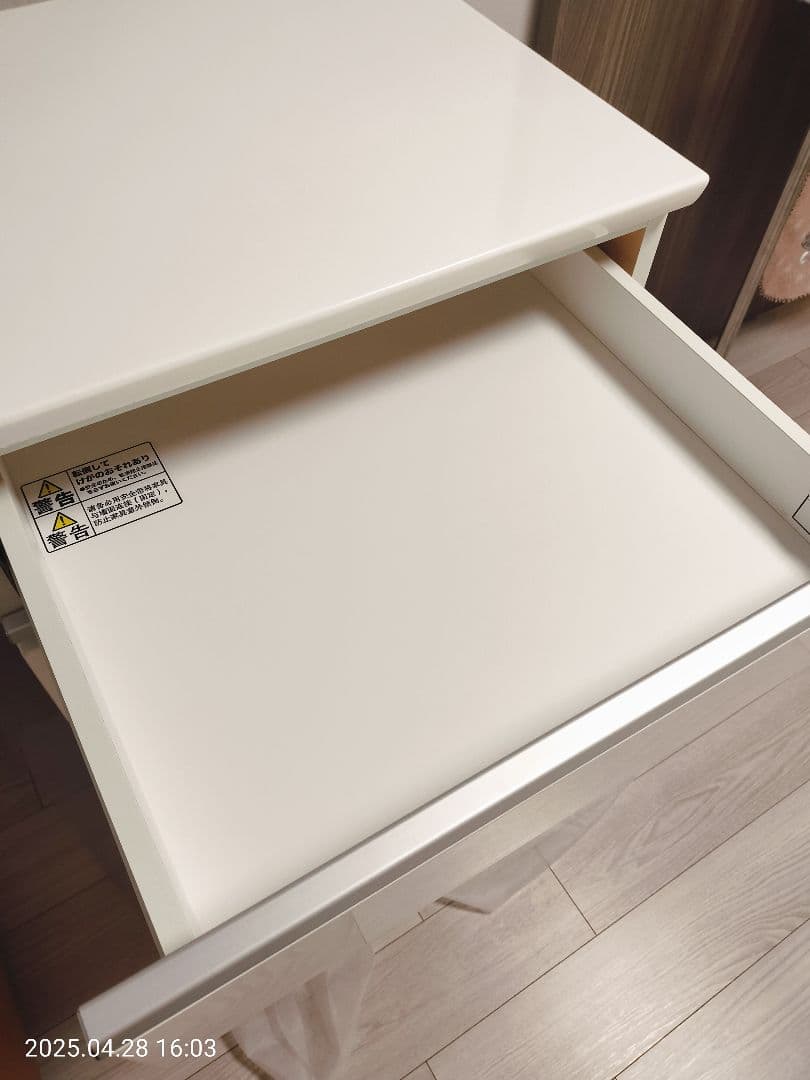 ニトリ★キッチンカウンター★幅60