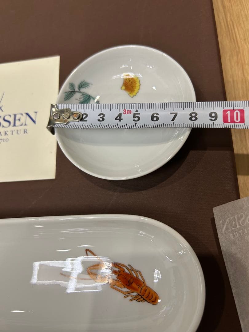 MEISSEN 高級食器セット エビ 魚
