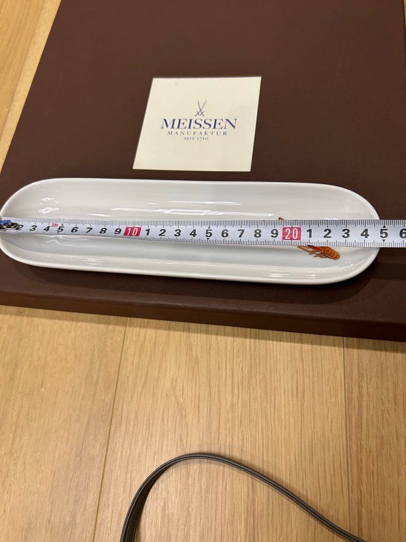 MEISSEN 高級食器セット エビ 魚