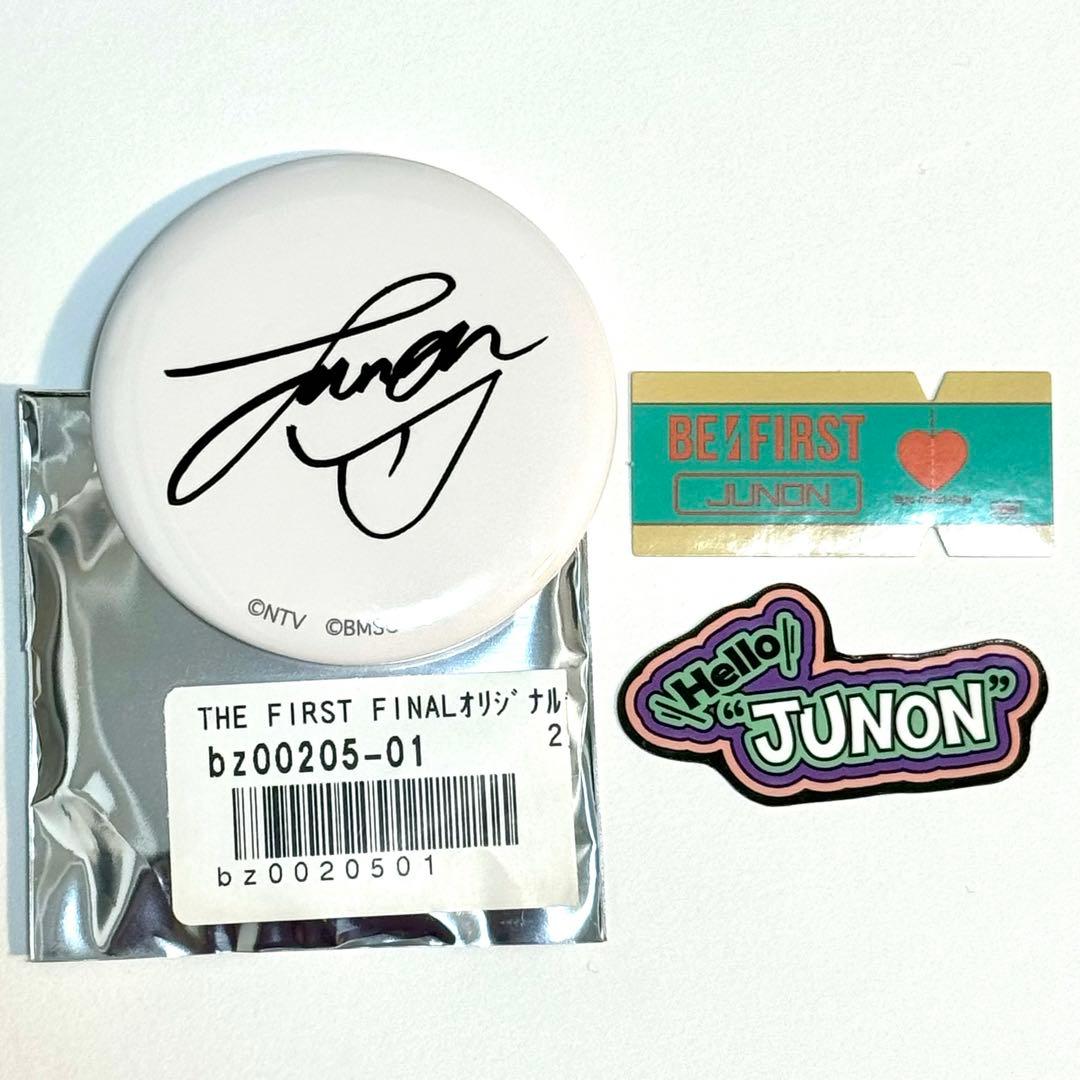 BE:FIRST JUNON ジュノン サイン 缶バッジ ステッカー セット - メルカリ
