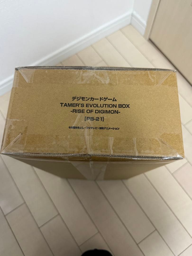Tamer’s evolution box -Rise of digimon