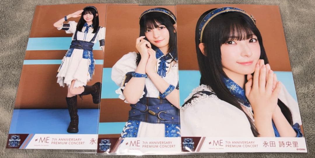 ≠ME ノイミー 生写真 永田詩央里 コンプ 海賊衣装 2025年ツアー 7周年