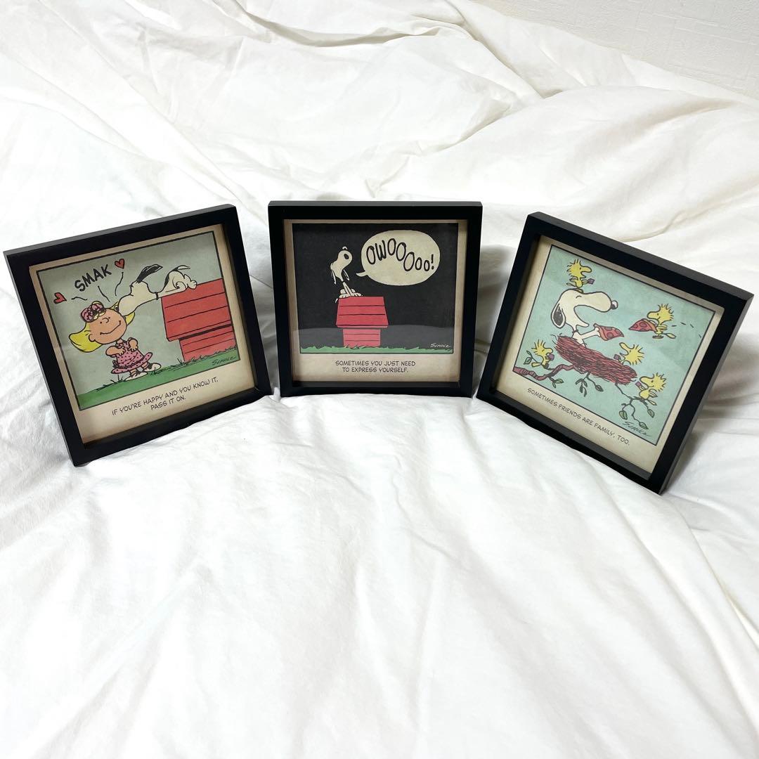 ■希少■ホールマーク　スヌーピー　ピーナッツ　ヴィンテージ アートフレーム