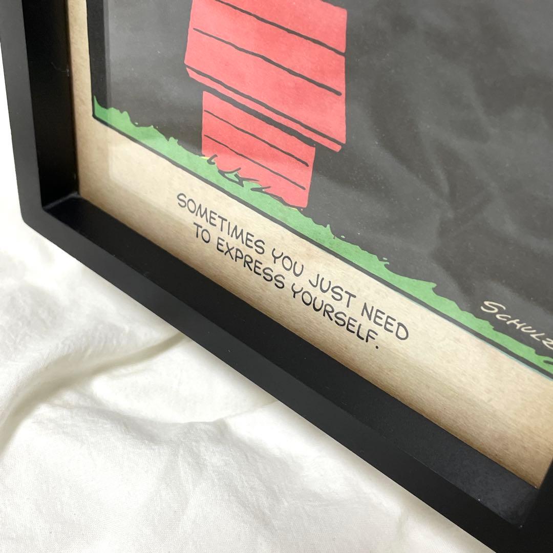 ■希少■ホールマーク　スヌーピー　ピーナッツ　ヴィンテージ アートフレーム