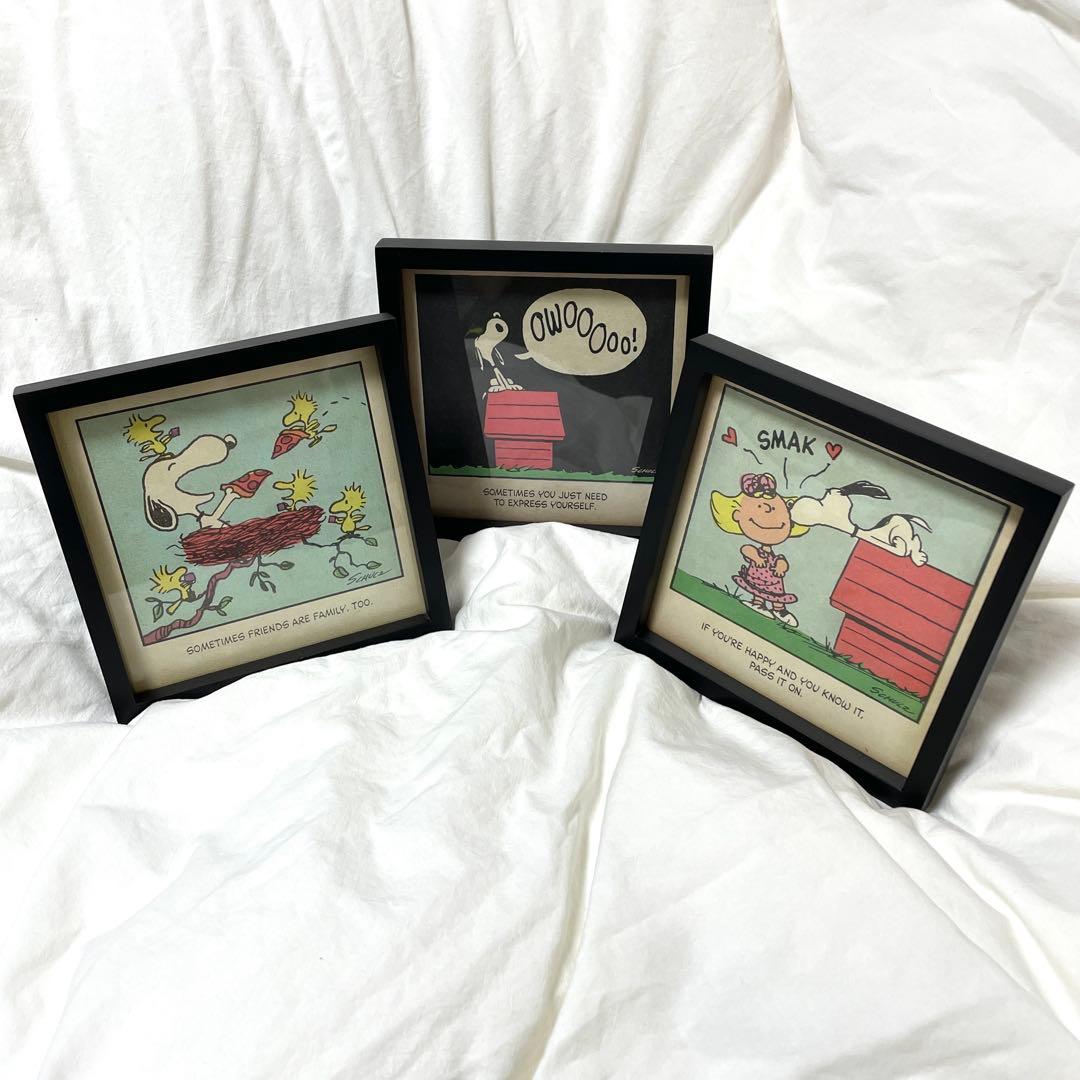 ■希少■ホールマーク　スヌーピー　ピーナッツ　ヴィンテージ アートフレーム