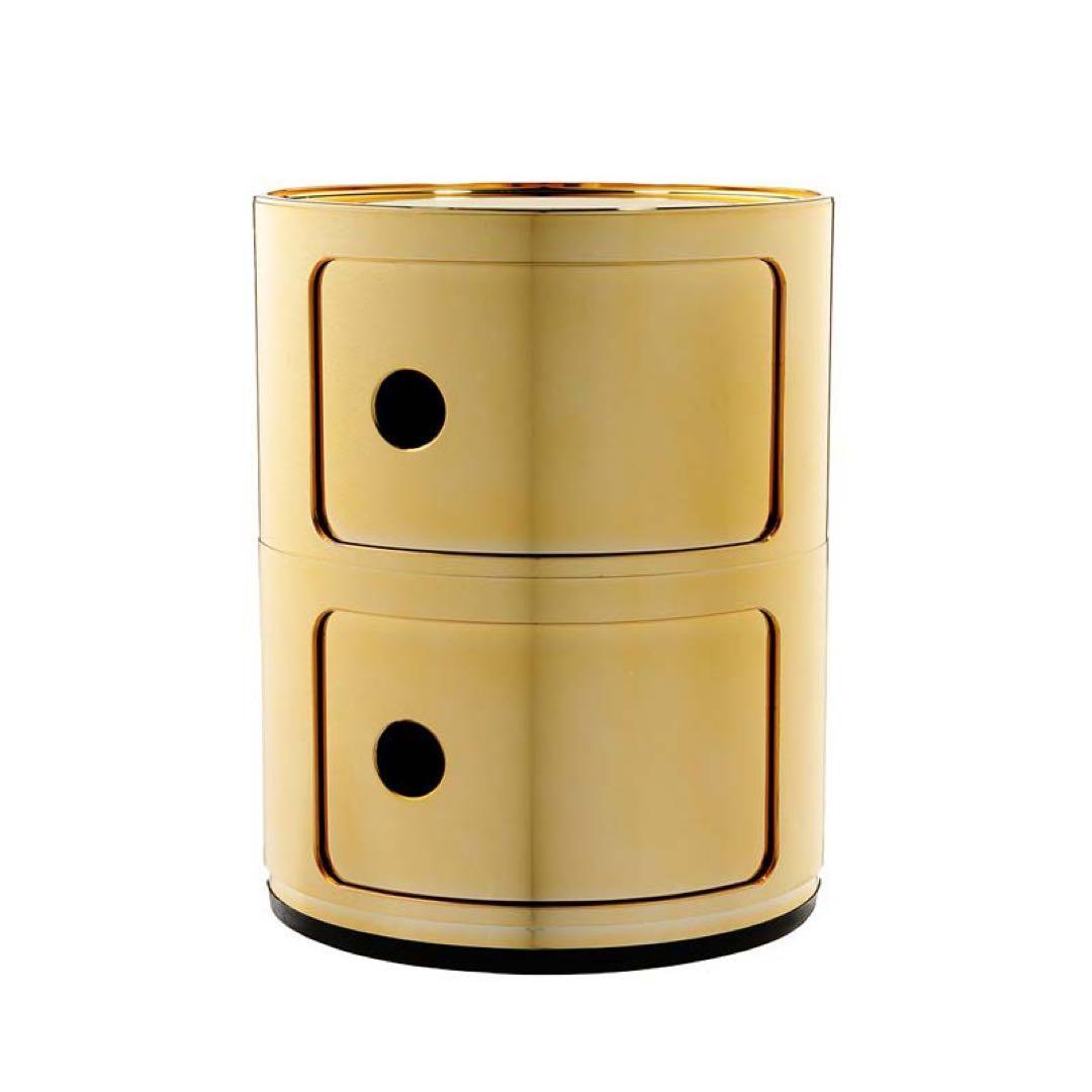 Kartell コンポニビリ2 ゴールド