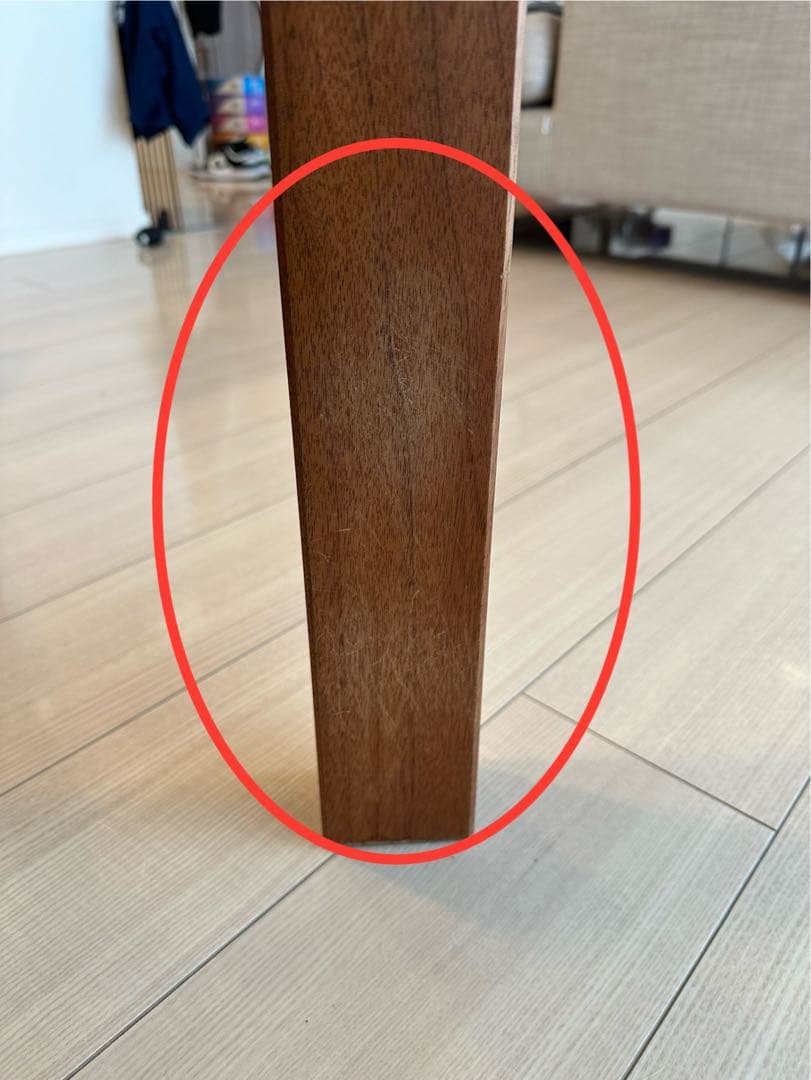 引き取り】BRUNCH 中目黒 無垢材ガラスダイニングテーブル ウォールナット