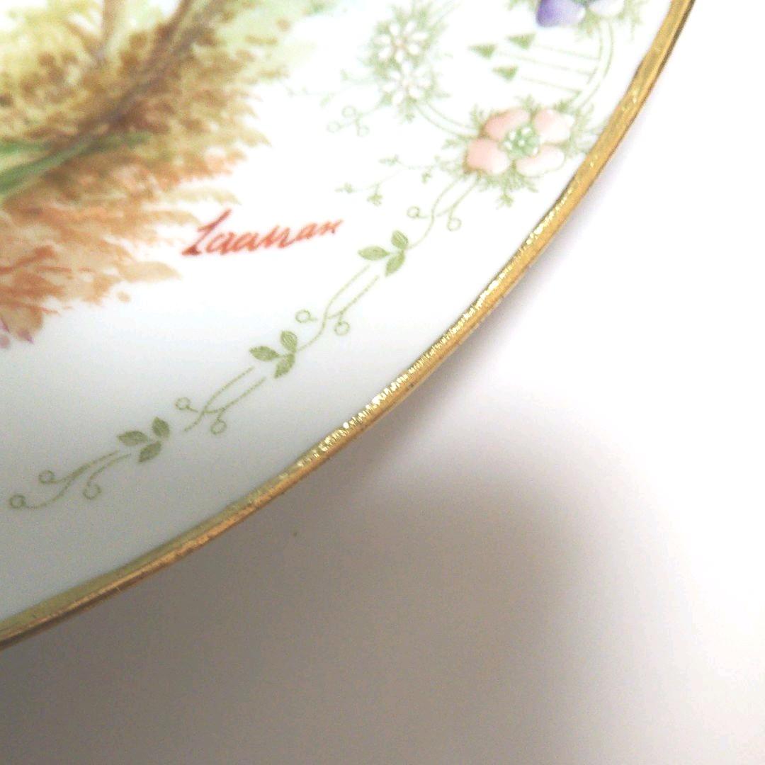 飾り皿４枚セット