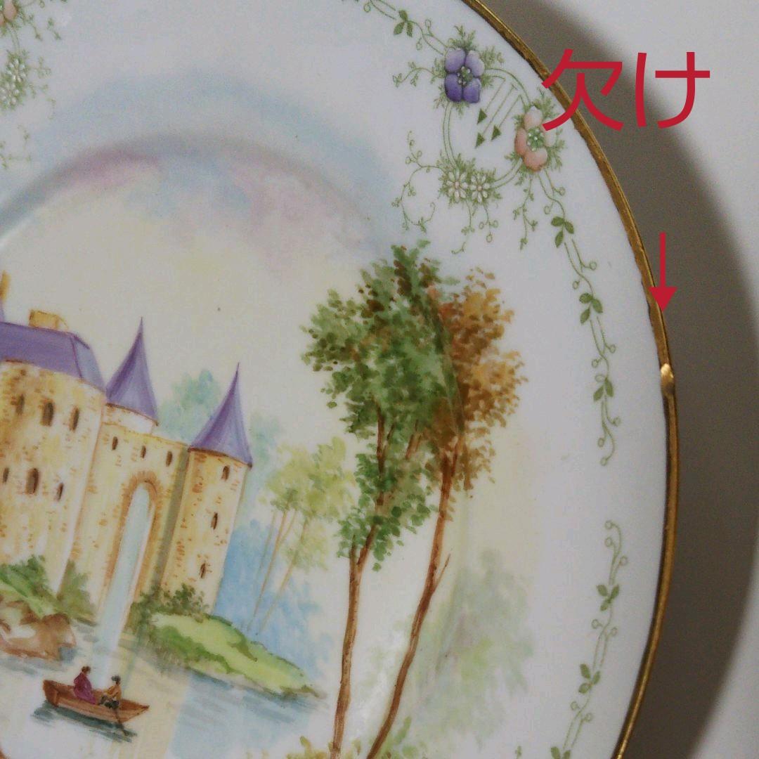 飾り皿４枚セット