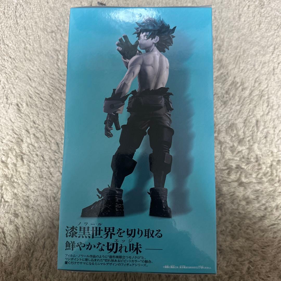 Noir Edge Collection 緑谷出久 ヒロアカ デク - メルカリ