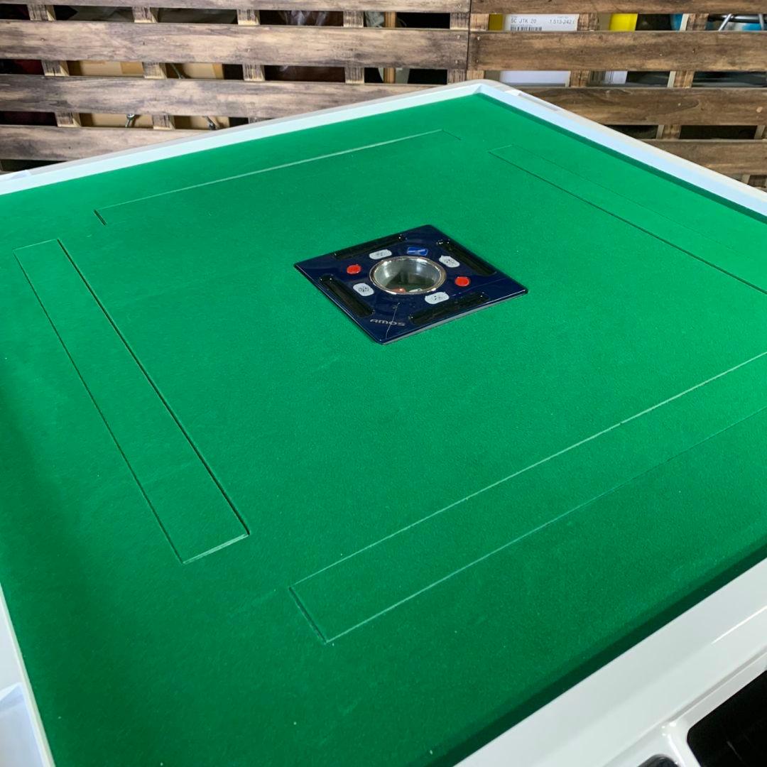 H383 AMOS JP-EX COLOR 全自動麻雀卓 フルセット