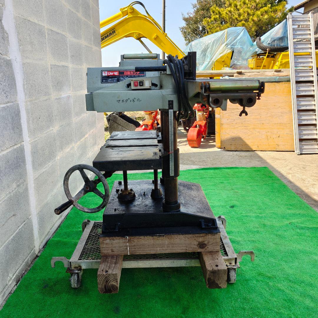 自動カンナ　AH-85C 100V RYOBI 電動工具　動画あり DIY