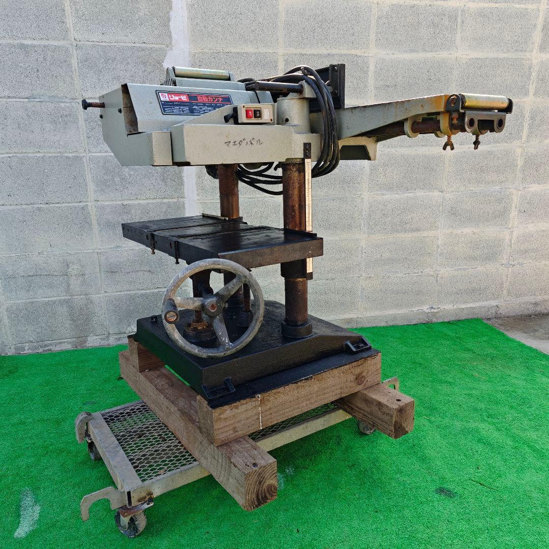 自動カンナ　AH-85C 100V RYOBI 電動工具　動画あり DIY