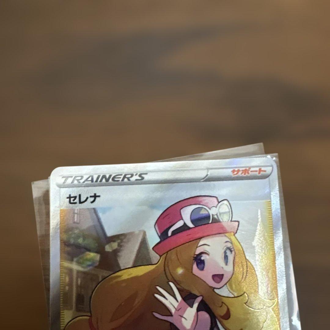 ミモザSAR マリィのプライド ナンジャモSAR セレナSRおまけでカナリィ