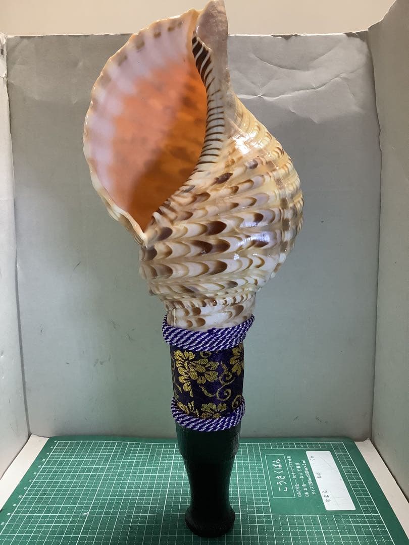 ヤフメリ63・法螺貝・山伏・修験者・戦国武将・豊臣兄弟・出羽三山・熊