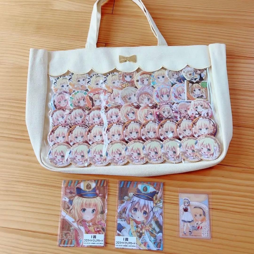 缶バッジ45個】ご注文はうさぎですか？ シャロ 痛バ - メルカリ