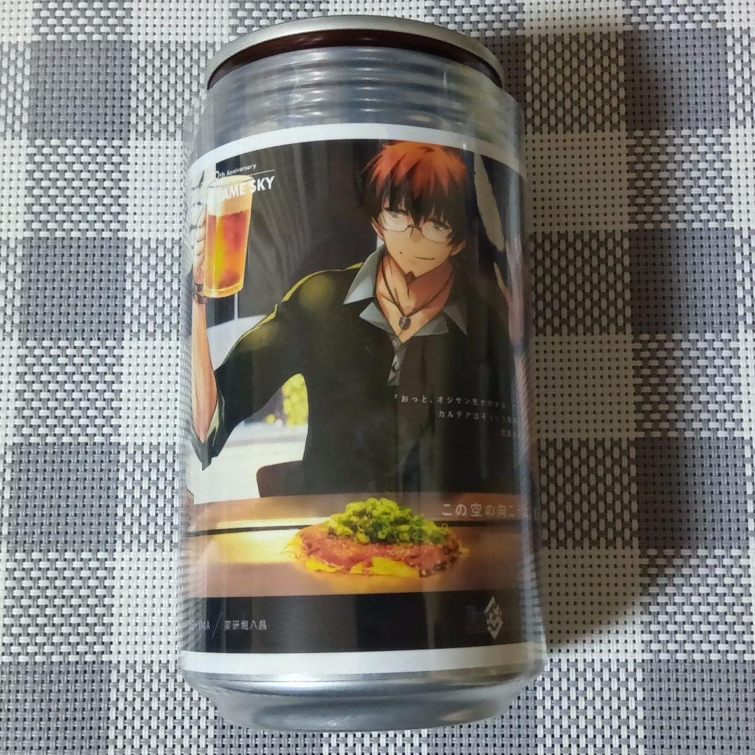 たま様 リクエスト 2点 まとめ商品 - メルカリ