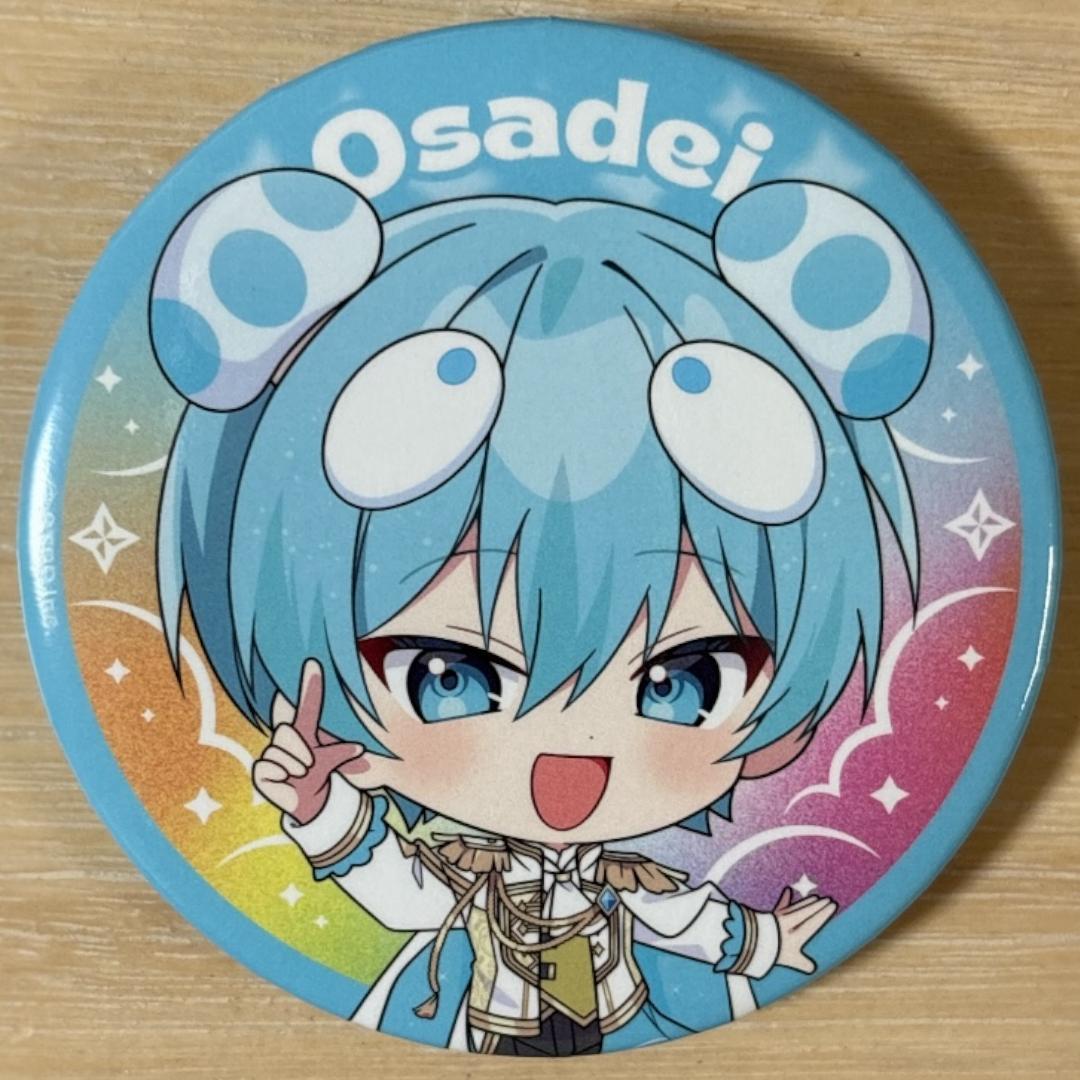 おさでい すとふぇす 2026 SD すにすて 缶バッジ 17点 - メルカリ