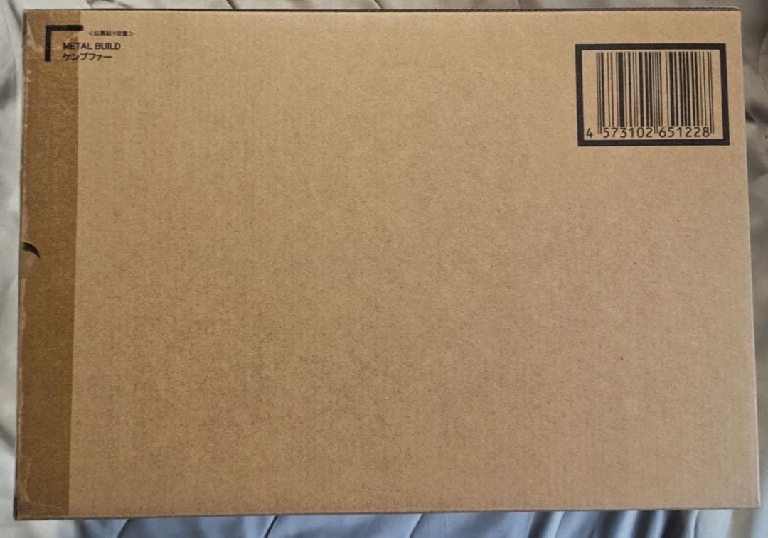 伝票跡なし 新品未開封 L BUILD ケンプファー メタルビルド