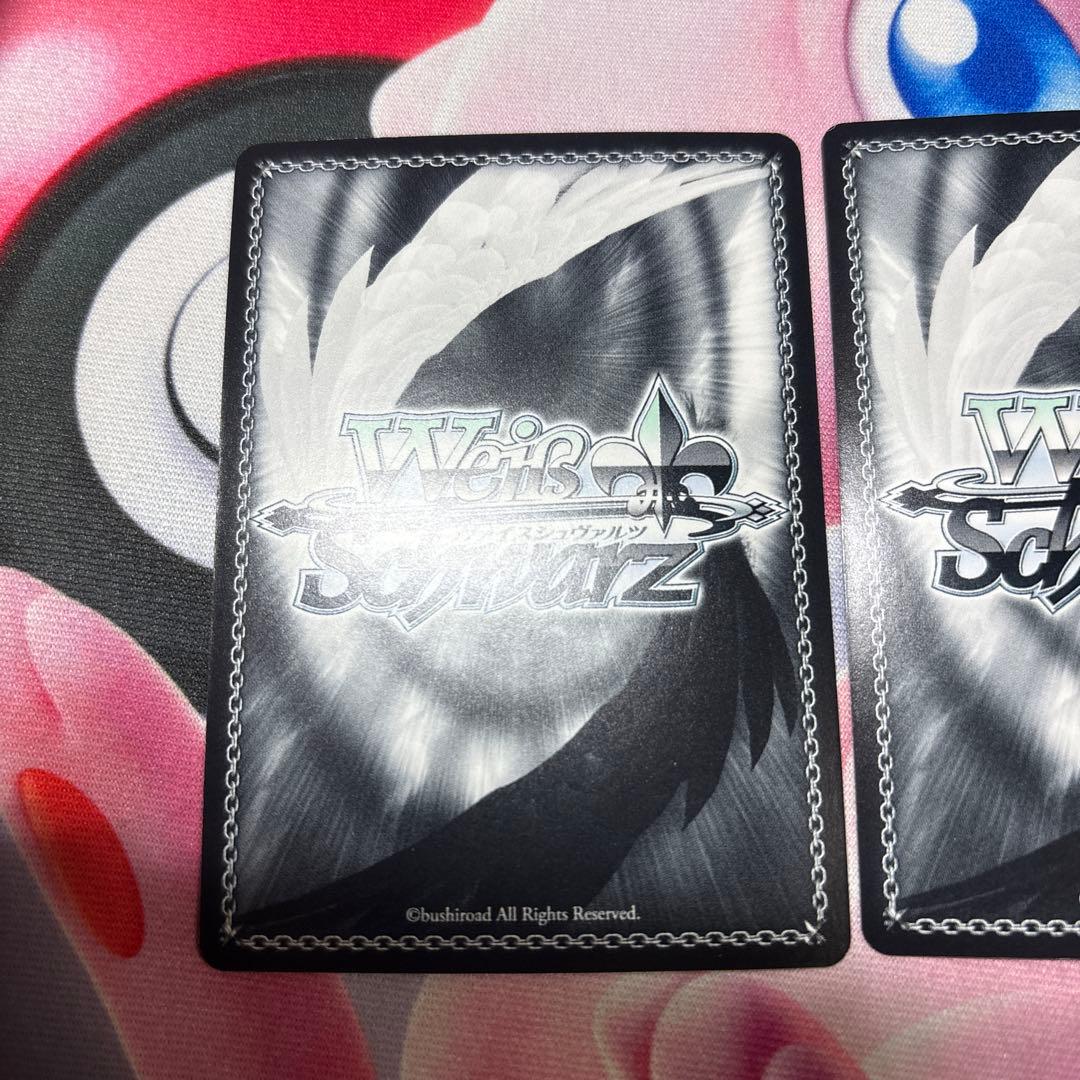 かけがえのない存在　椎名まゆり　2枚　SP サイン