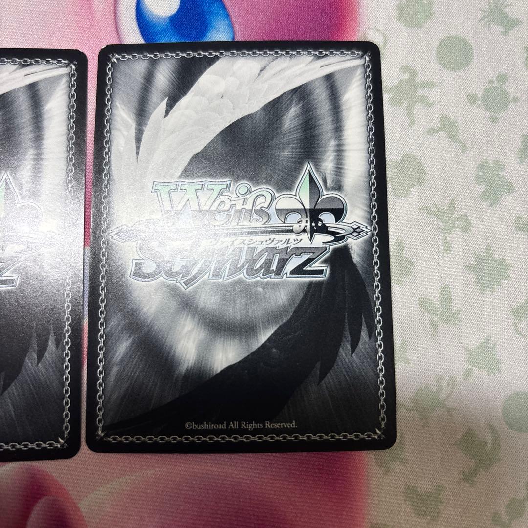 かけがえのない存在　椎名まゆり　2枚　SP サイン