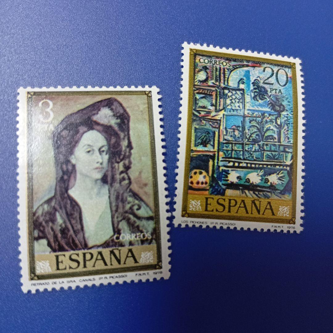 8172 外国切手 スペイン 美術作品 1978年ピカソの絵画8種 - メルカリ
