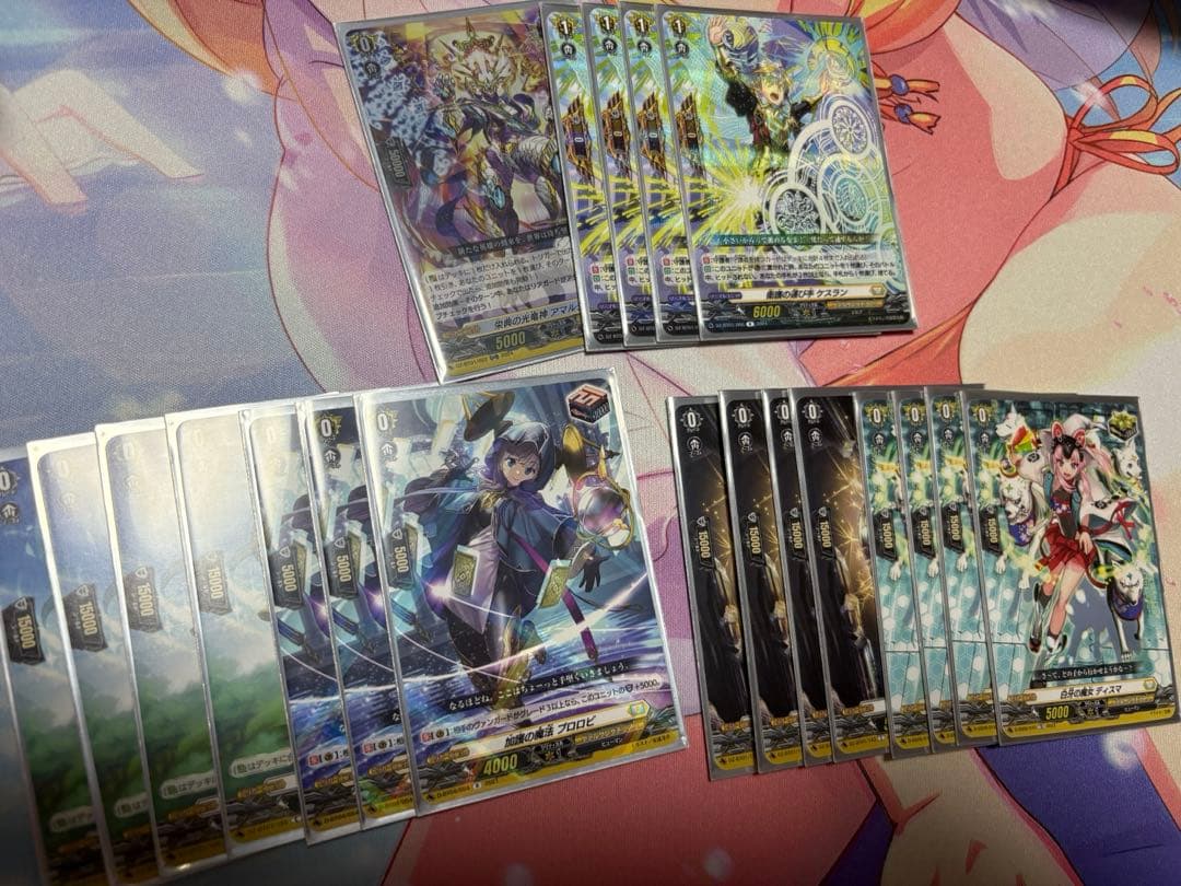 ニラ様 購入予定 全知の神器 ミネルヴァ デッキ スリーブ50枚