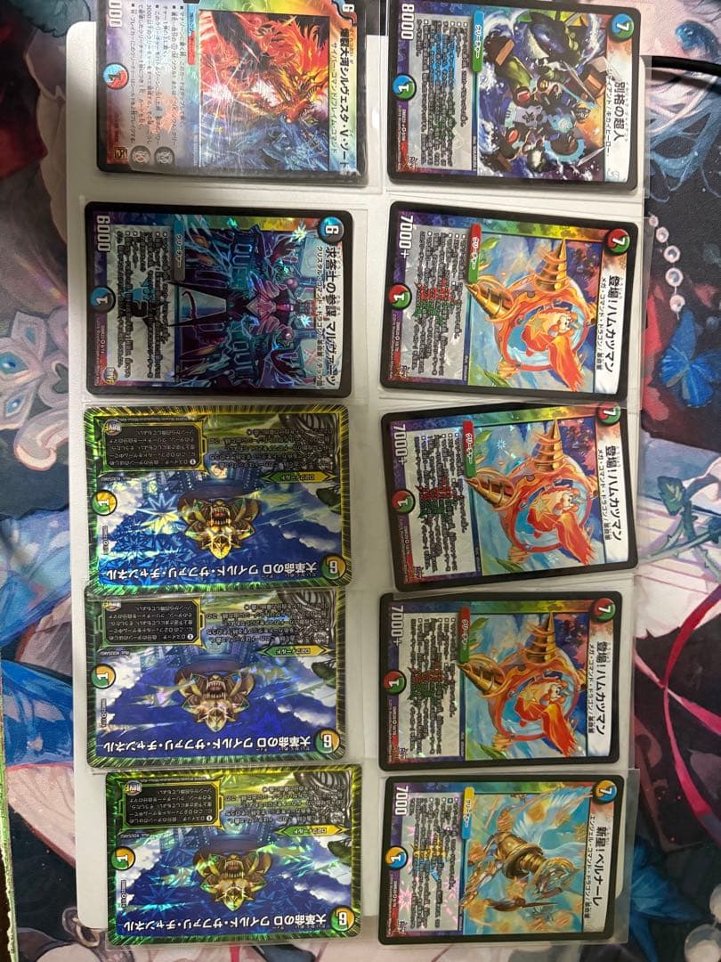 デュエルマスターズ　まとめ　レインボー