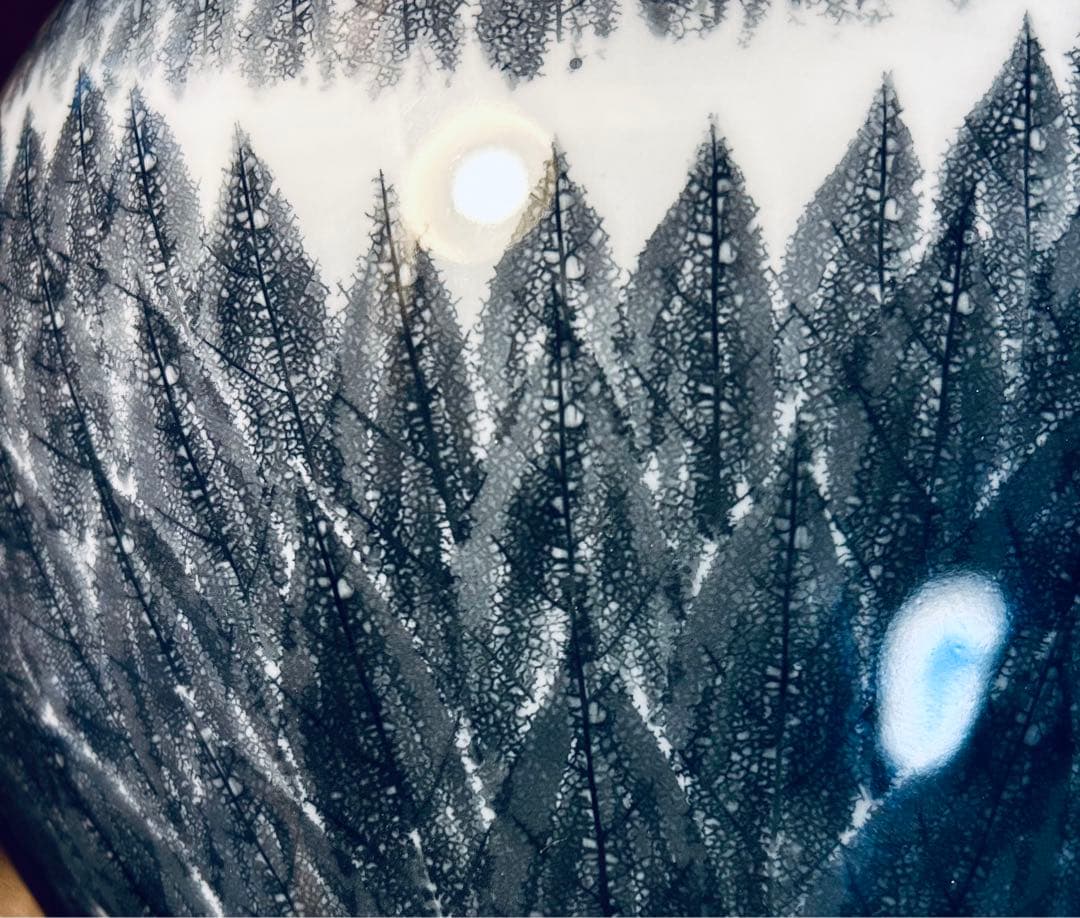 有田焼 藤井朱明作「朝日」 陶芸作家の作品 - メルカリ