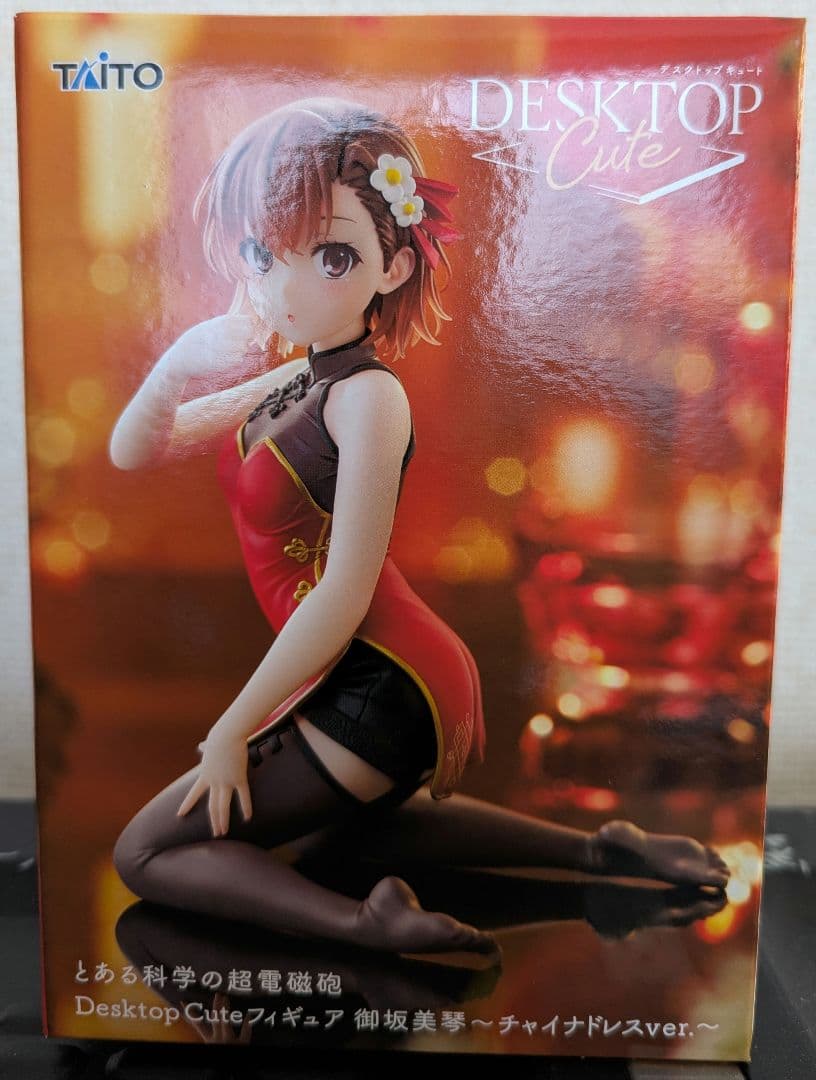 最新込みプライズフィギュアまとめ売り　美少女系１５体　即配送可