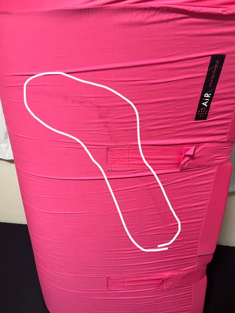 西川　Airマットレス01 シングル