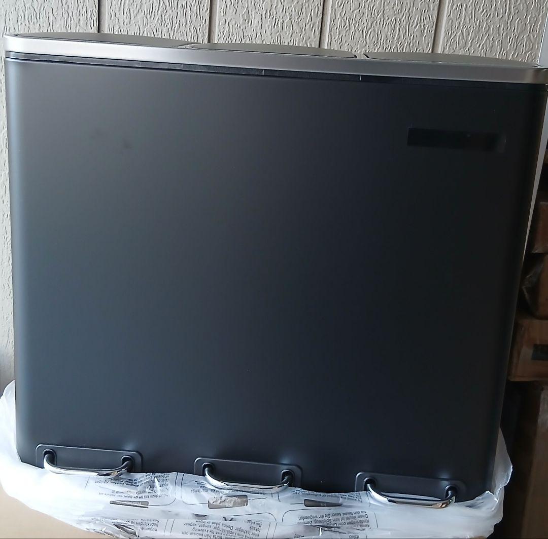 ゴミ箱 ダストボックス ペダル式 3×18L