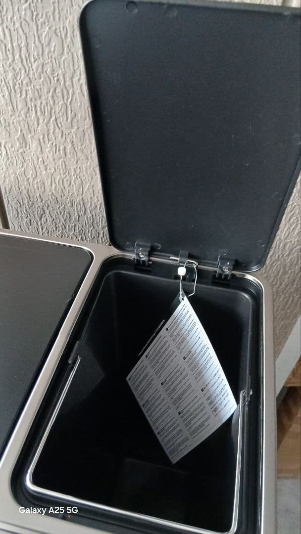 ゴミ箱 ダストボックス ペダル式 3×18L